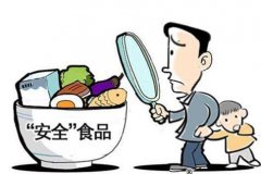 食品檢測(cè)儀器設(shè)備加強(qiáng)糧食重金屬超標(biāo)檢測(cè)